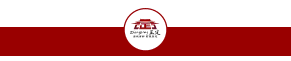 篮球训练计划一个月重早到晚_1